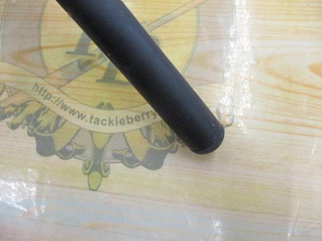 ILリーガル 1.5-53