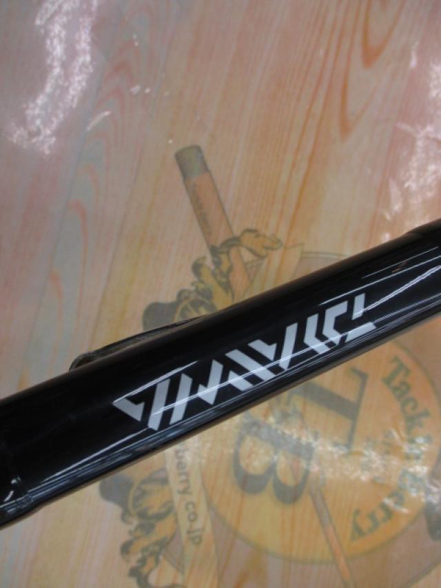 ILリーガル 1.5-53