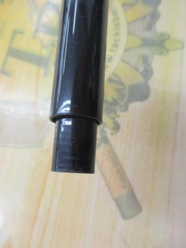 ILリーガル 1.5-53