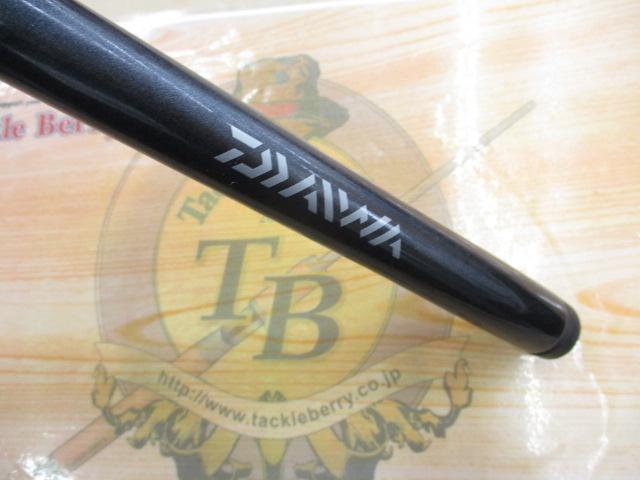 リバティクラブ磯風 3-53遠投