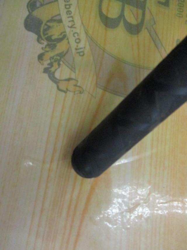 IHアペルト磯XT 1.5-425