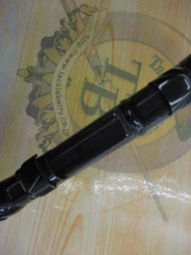 IHアペルト磯XT 1.5-425