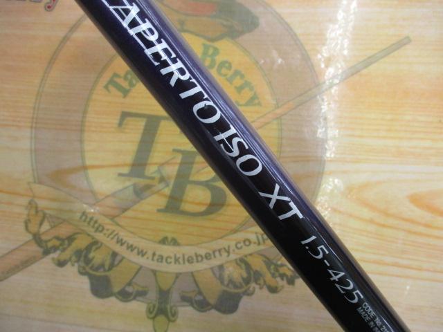 IHアペルト磯XT 1.5-425