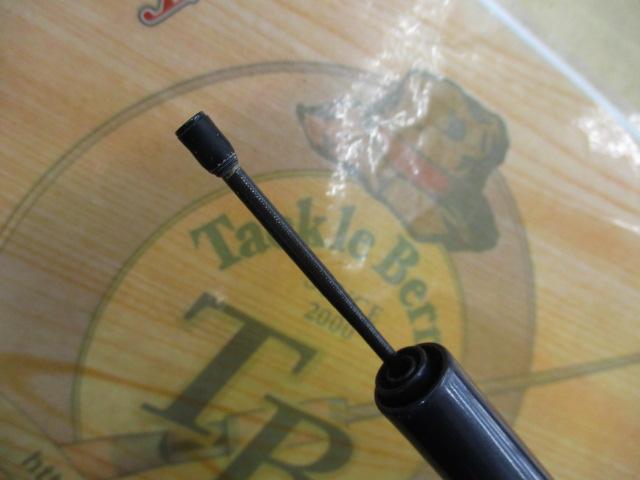 IHアペルト磯XT 1.5-425