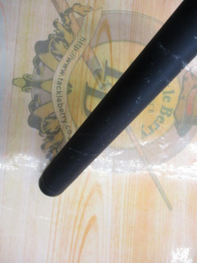 ILプログランド 3-45遠投