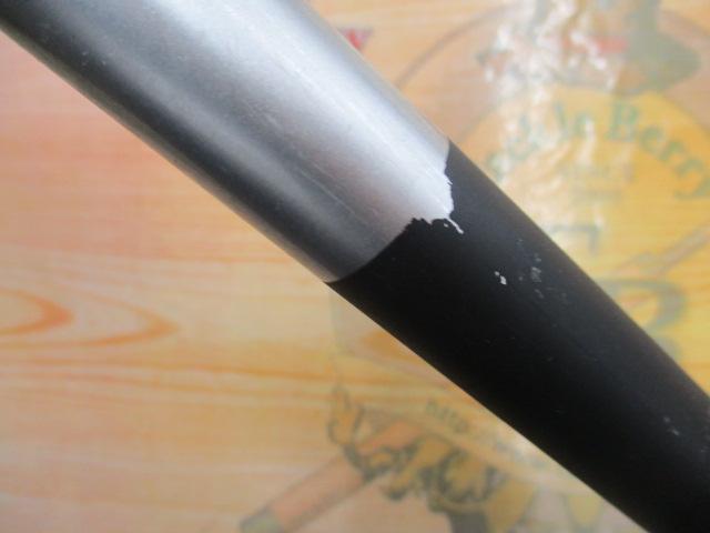 ILプログランド 3-45遠投