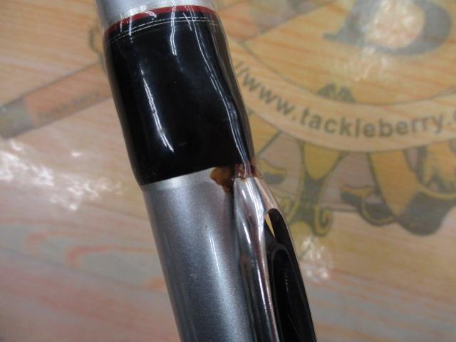 ILプログランド 3-45遠投