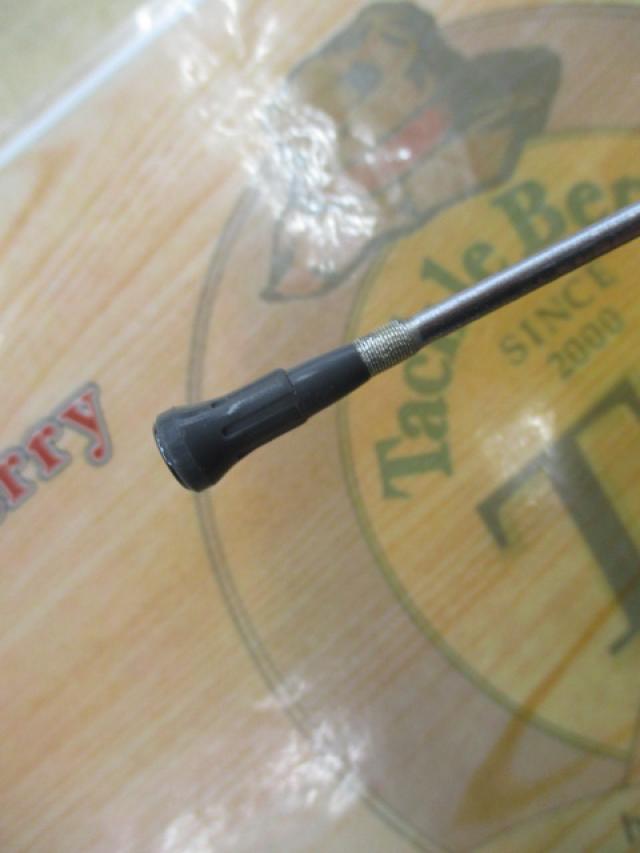 ILプログランド 3-45遠投