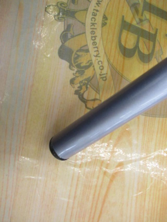 HSリーガルISO 2-45I