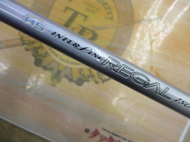 HSリーガルISO 2-45I