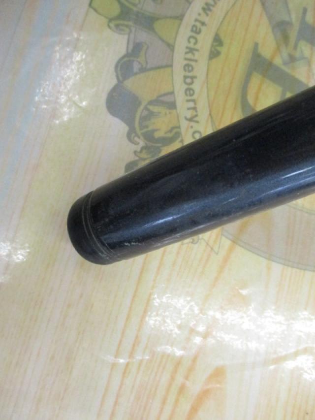 リバティクラブ磯風 4-53遠投