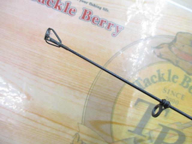 リバティクラブ磯風 4-53遠投