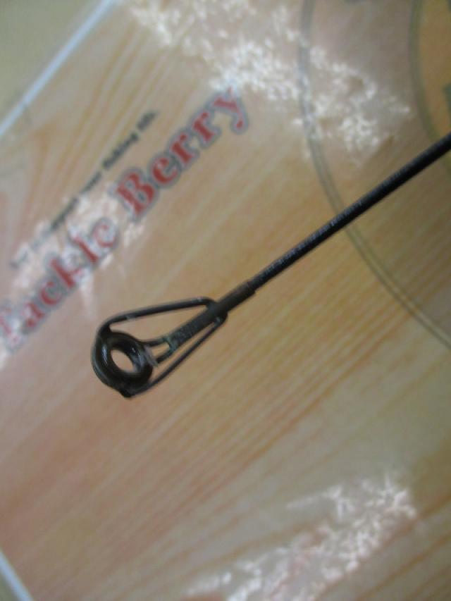 リバティクラブ磯風 4-53遠投