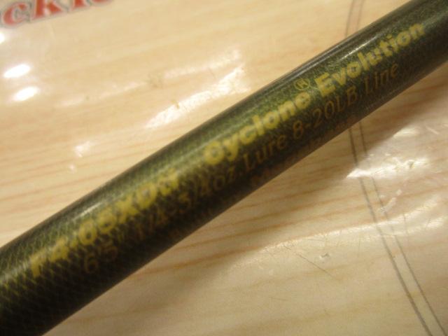 デストロイヤー F4-65XDti(エヴォルジオン)