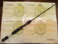 デストロイヤー F4-65XDti(エヴォルジオン)