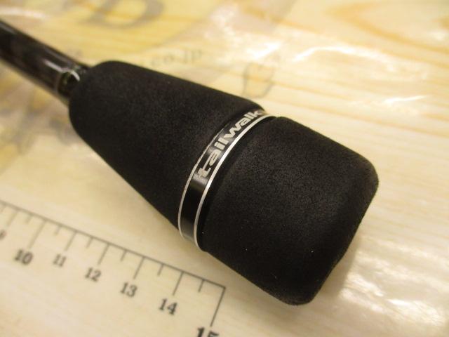 バクフーライズ C672ML