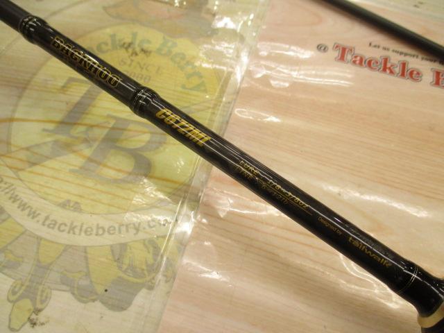 バクフーライズ C672ML