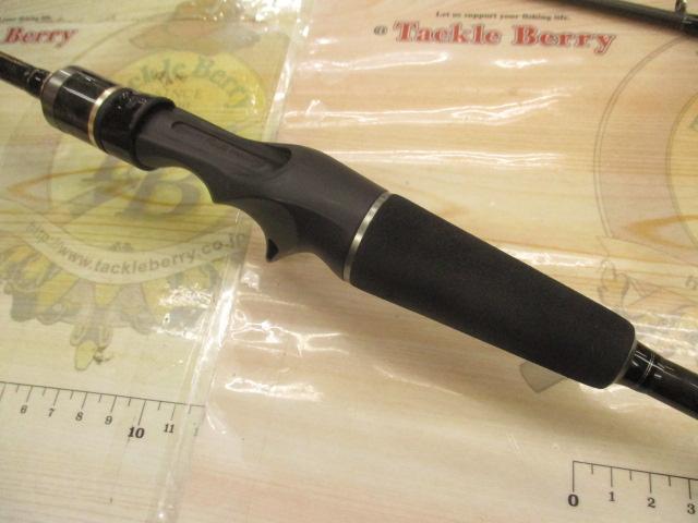 バクフーライズ C672ML