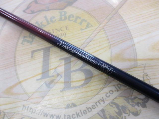 スコーピオンEV 1602 (赤ブランクス)｜＠ベリーネット 日本最大新品
