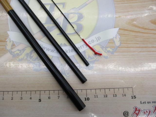 白眉10