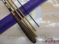白眉10