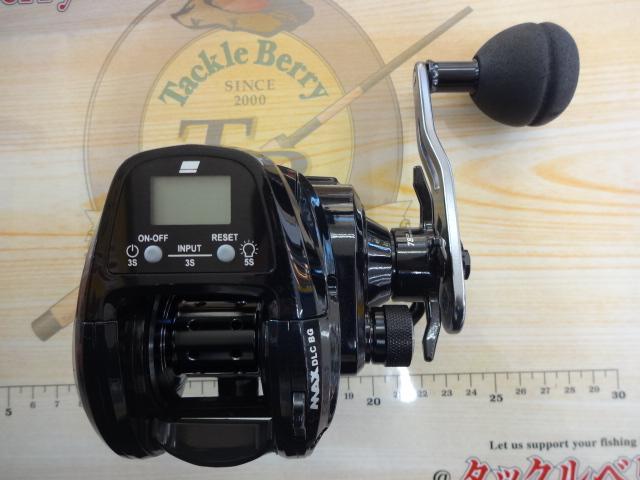 マックスDLC BG H｜＠ベリーネット 日本最大新品中古釣具WEBショップ