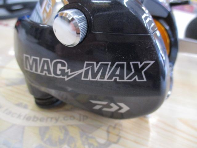 マグマックス 300