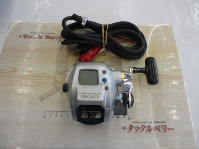 ハイパータナコン 300