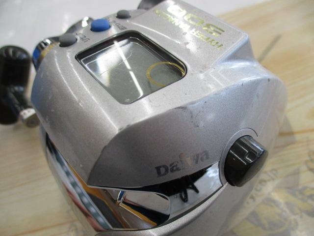 ハイパータナコン 300