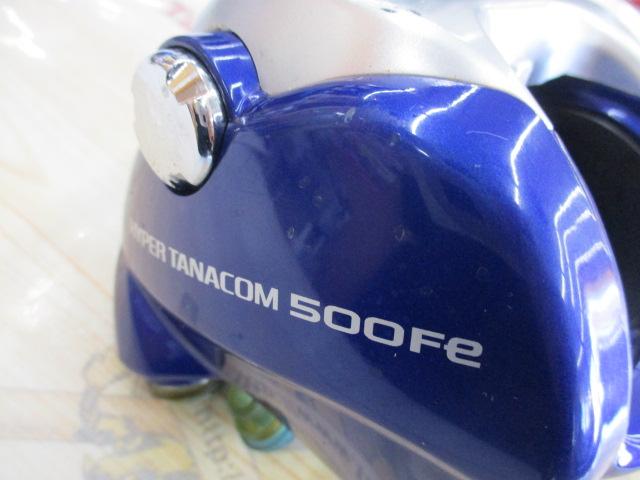 ハイパータナコン 500Fe｜＠ベリーネット 日本最大新品中古釣具WEBショップ