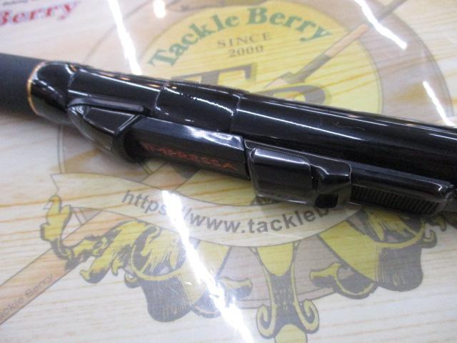 プロ磯インプレッサ 1.5-53