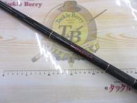 プロ磯インプレッサ 1.5-53