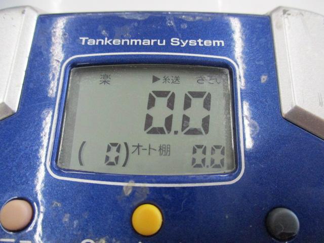 09電動丸 4000ビーストマスター