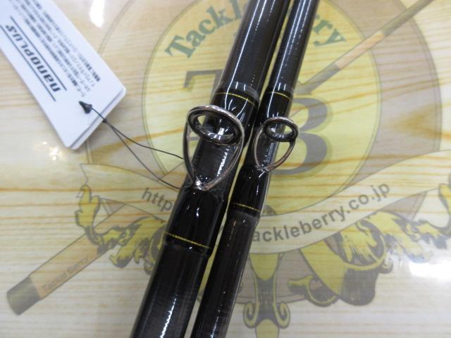ラテオ 80XHB・K