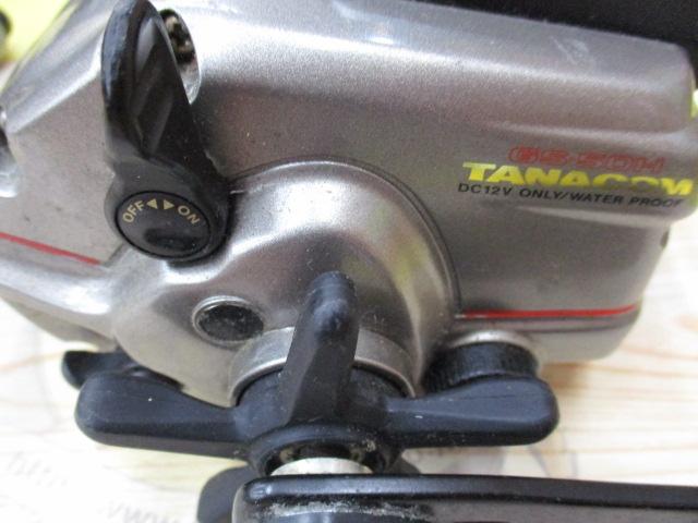 タナコン GS-50H 上向き