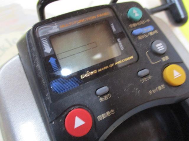 タナコン GS-50H 上向き