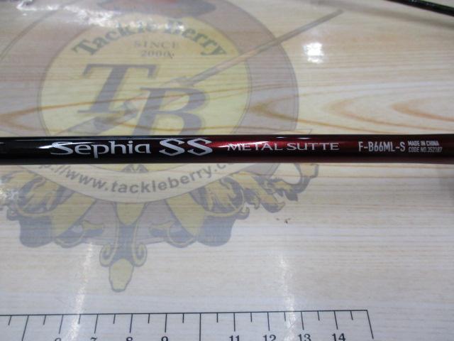24セフィアSSメタルスッテF-B 66MLS