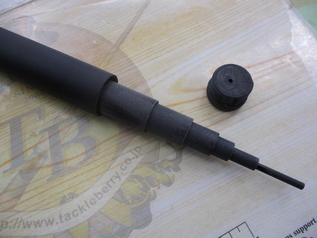 プレステート葛城EX630