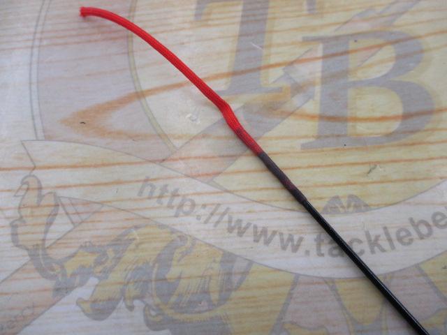 プレステート葛城EX630