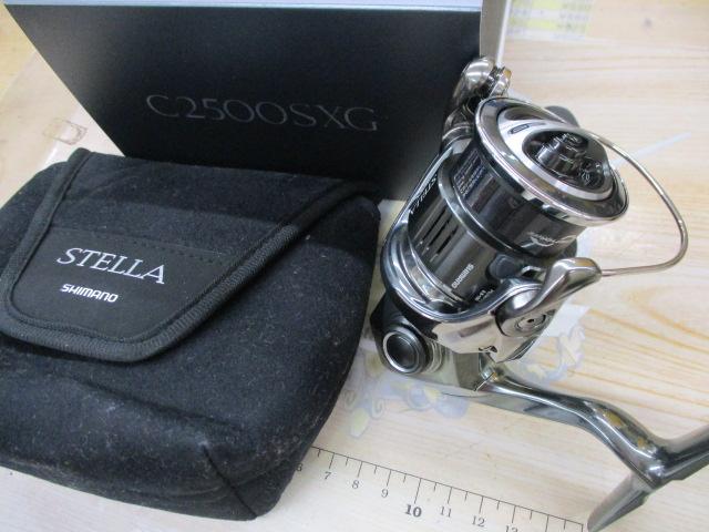 22ステラ C2500SXG