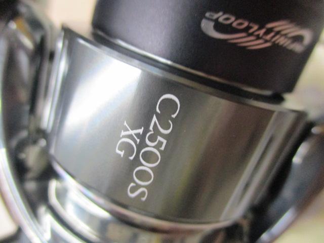 22ステラ C2500SXG