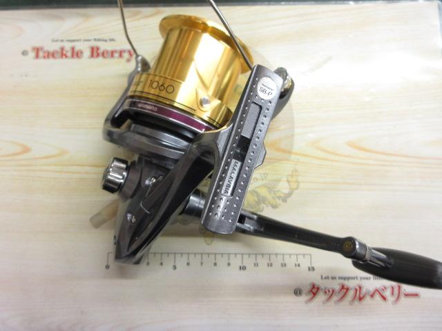 アクティブキャスト 1060