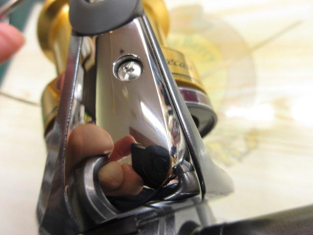 アクティブキャスト 1060