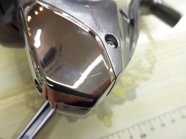 アクティブキャスト 1060