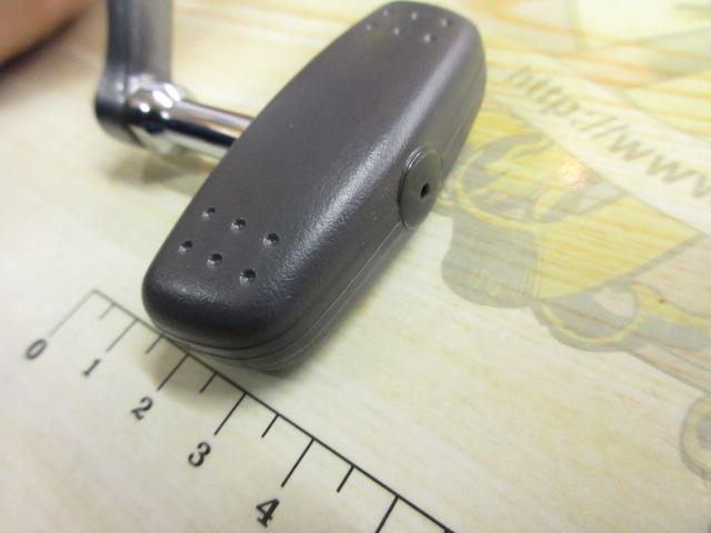 アクティブキャスト 1060