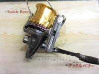 アクティブキャスト 1060