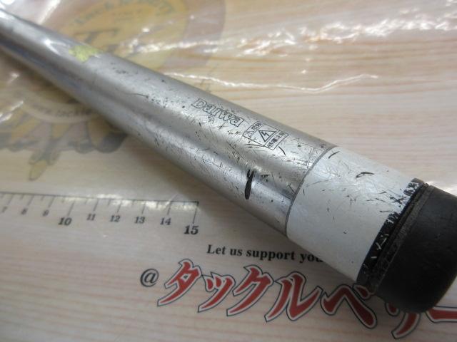 ルネッサドライ 4-52MS