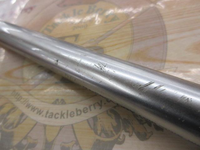 ルネッサドライ 4-52MS