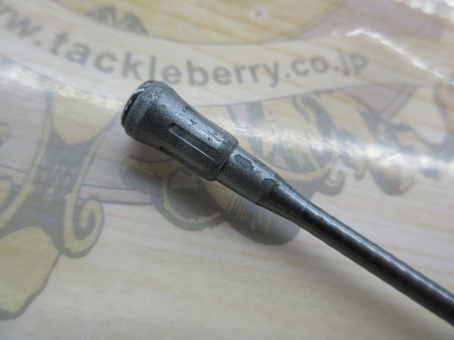 ルネッサドライ 4-52MS