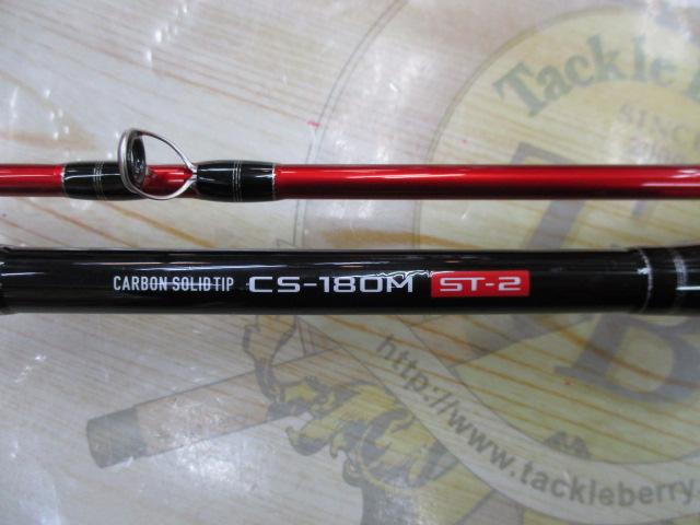 オクトパスゲームST2CS180M